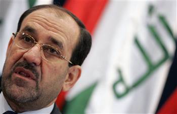 Al-Maliki denounces terrorism